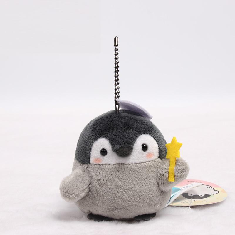 

Toy Plush Penguin Keychain Pendant Stuffed Doll Cartoon Kawaii Backpack Decor Star