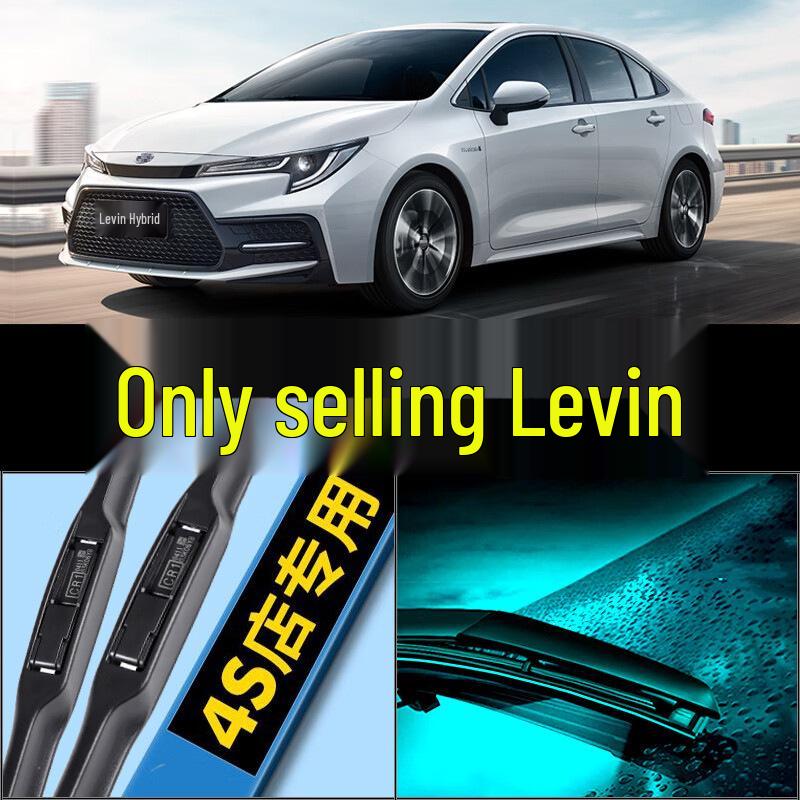 Бескаркасные тихие дворники для Toyota Levin 16-19 Hybrid E Pair (2 pieces) - Toyota Levin 2000-2018