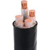 Changrong National Standard Copper Core Flame Retardant Power Cable