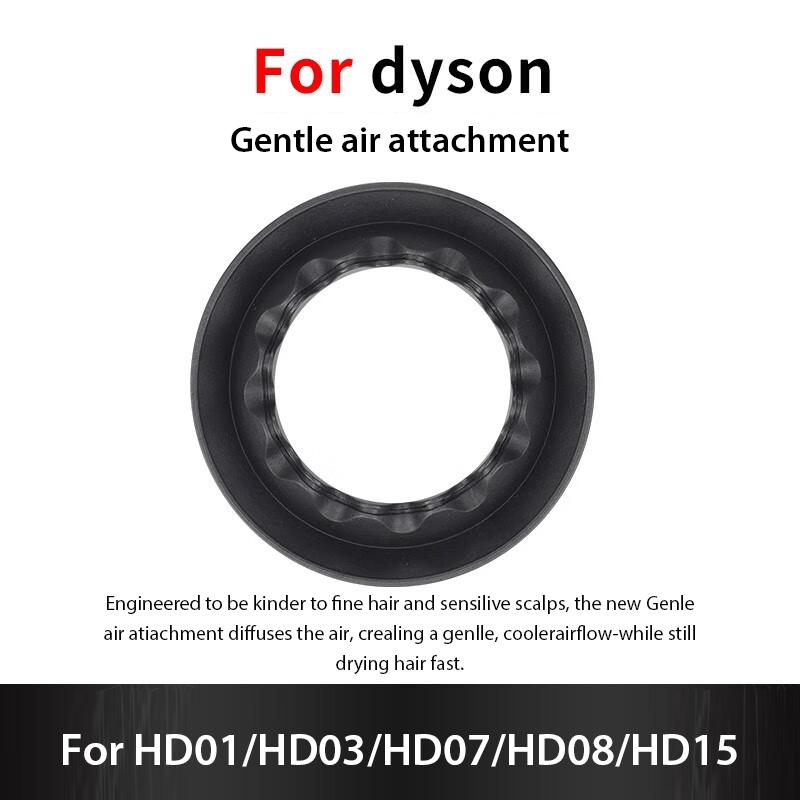 Vhodné pro trysku vysoušeče vlasů Dyson Jemný vzduchový nástavec Kompatibilní s celou řadou modelů vysoušečů vlasů Dyson
