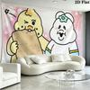 Cute Cartoon Style Pattern Home Decor Tapestry, Wall Hanging, Decorative RV Wall Cloth.ZGT0914243