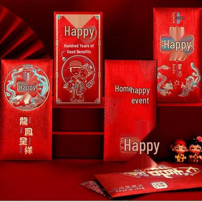 Retro Chinese Wedding Lai See Envelopes: Customizable Red Envelopes for Special Occasions