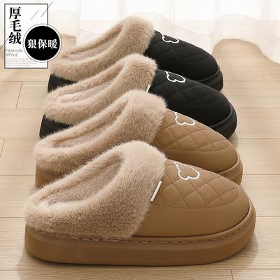 Waterproof Cotton Slippers Winter 2025 New Indoor Home Non-slip Household Couple Warm Thick Bottom Cotton Mop