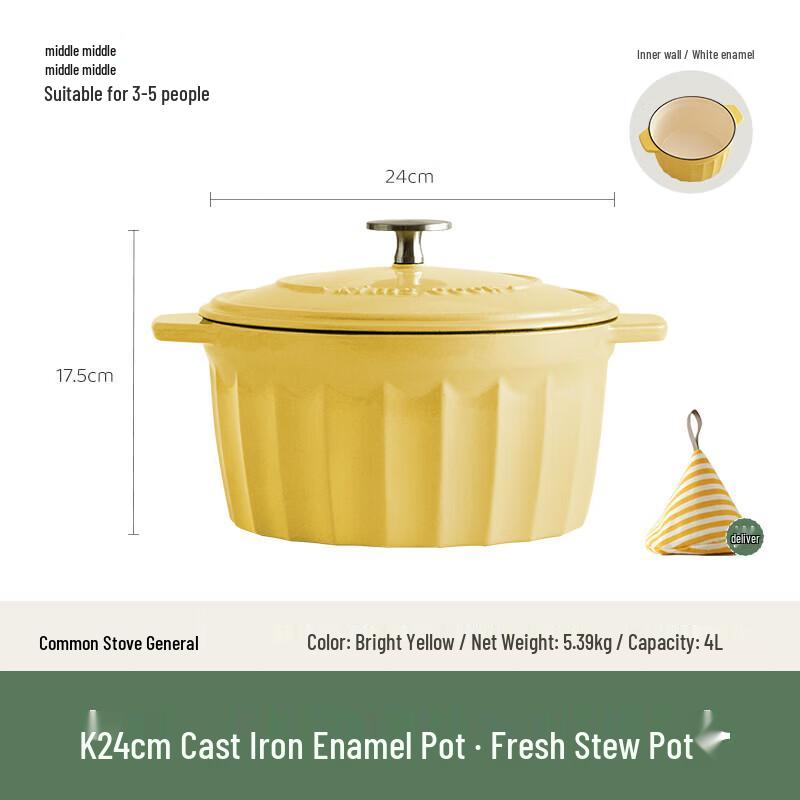 Kims Cook Cast Iron Enamel Pot