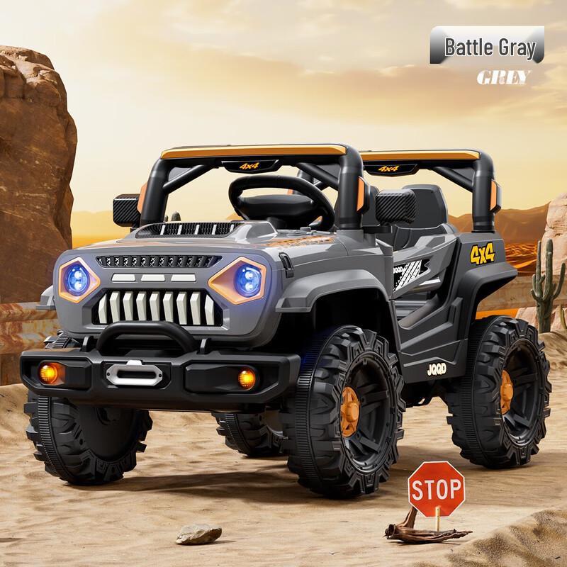 Lilang Kids' Electric Ride-On Toy Car