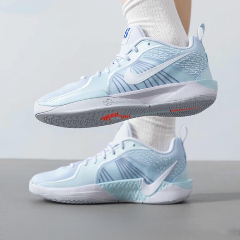 Nike Zapatillas Sabrina 2 Orchestrator GS FQ7376-002