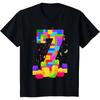 7 Years Old Builder Boy Girl Building Blocks 7th Birthday T-Shirt
