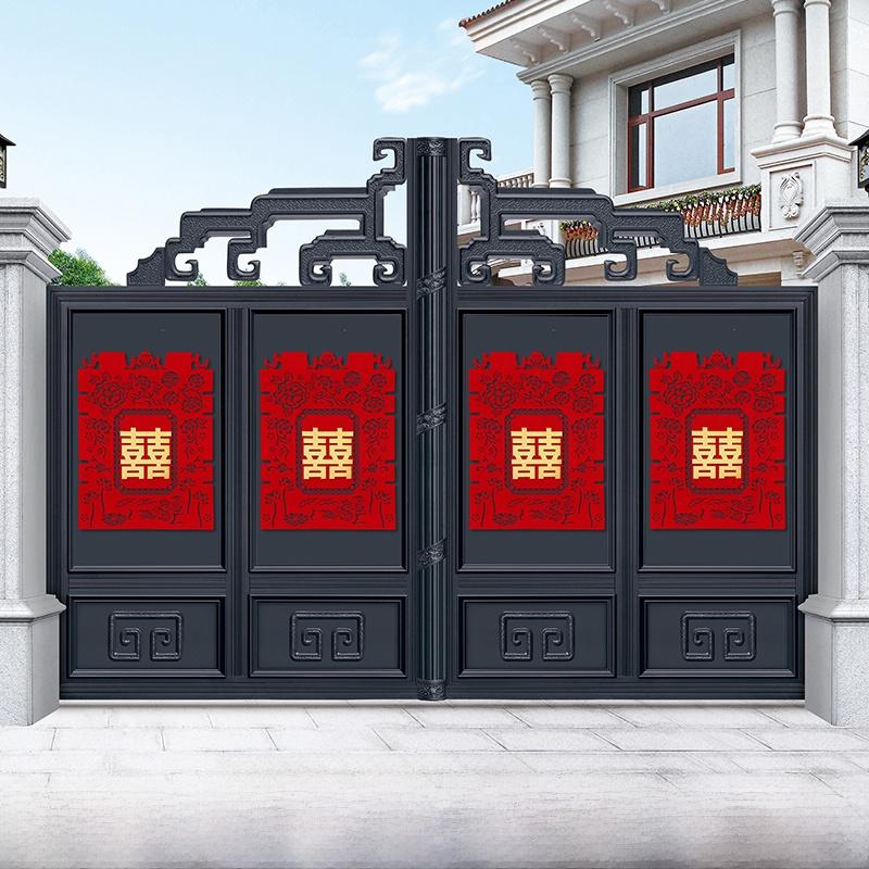 Wedding Celebration Large Double Happin Character Wall Stiers Rural Yard Fence Decorations Household Happin Decor