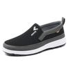 Men's Low-top Canvas Shoes Old ******* Cloth Shoes S**t Sole Non-slip and Wear-resistant ****** and Autumn Canvas Shoes Middle-aged and Elderly Fathe