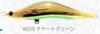 Blazeye Evoroots 99VSP Lipless Sinking Lure #65 (1532)