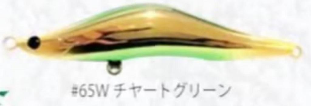 Blazeye Evoroots 99VSP Lipless Sinking Lure #65 (1532)