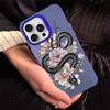 Snake Flower Snake Painting Phone Case For IPhone 16 15 14 13 12 11 Pro Max X XR XSMAX 8 7 Plus Matte Shockproof Back Cover