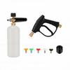 Short Pressure Washer Gun High Pressure Car Washer Gun With 5 Nozzles M22 14MM Interface 1 4 Inch Quick Connector and