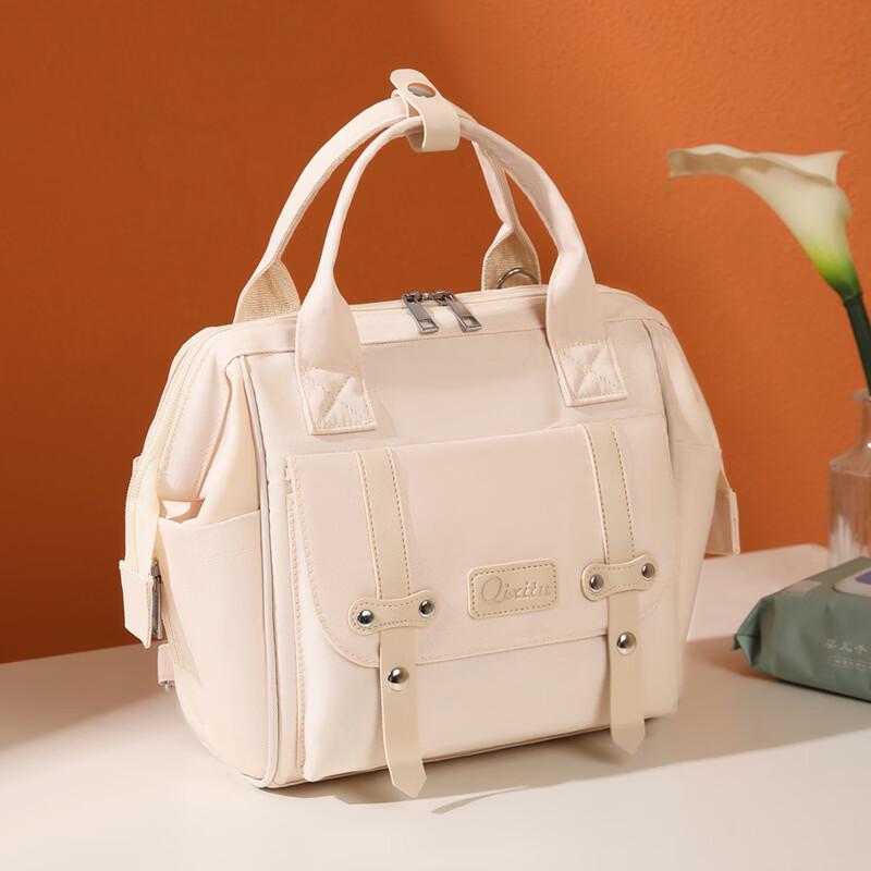 MDNG Multi-functional Mommy Diaper Bag 1