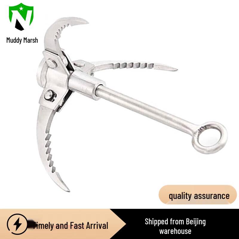 Stainless Steel Grappling Hook