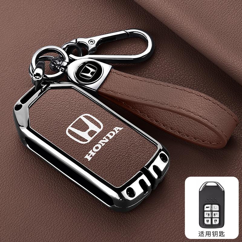 New 6 Buttons Car Key Case Cover Shell Remote Holder For Honda Odyssey Remote Ey Smart Keyless Tpu Car Key Case Cover Case