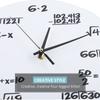 White No Tick Indoor Wall Timepiece Home Room Mounted Pointer Clock  Kitchen Interior Ornament