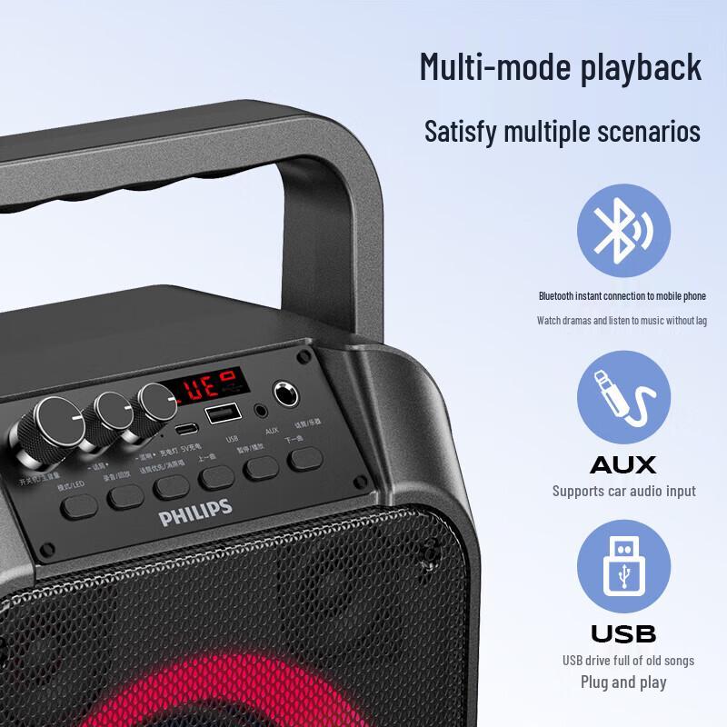 Philips Portable KTV Bluetooth Speaker SD110 (CN Version)