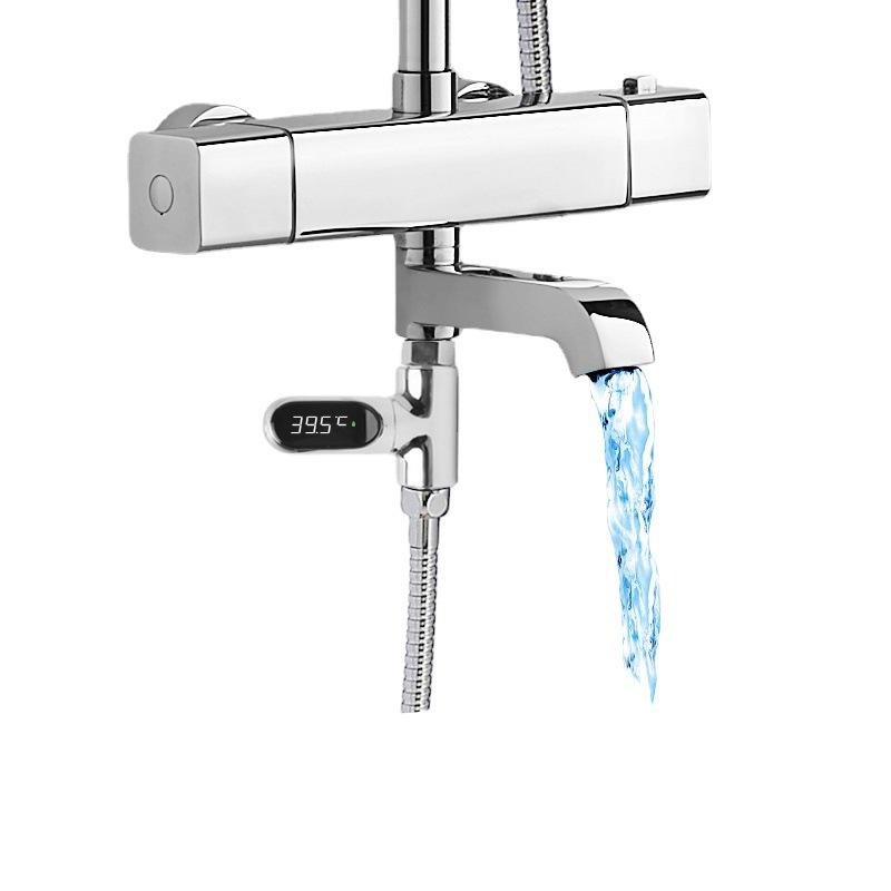 Baby Bath Digital Water Thermometer with Display