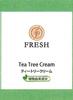 FRESH Tea Tree Cream 60g Authentic Coral (Formerly Moon)