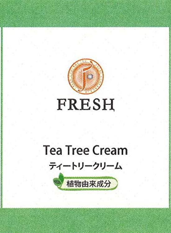 FRESH Tea Tree Cream 60g Authentic Coral (Formerly Moon)
