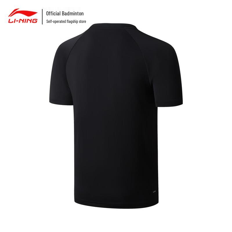 Li-Ning Club Series Unisex Quick-Dry Badminton T-Shirt