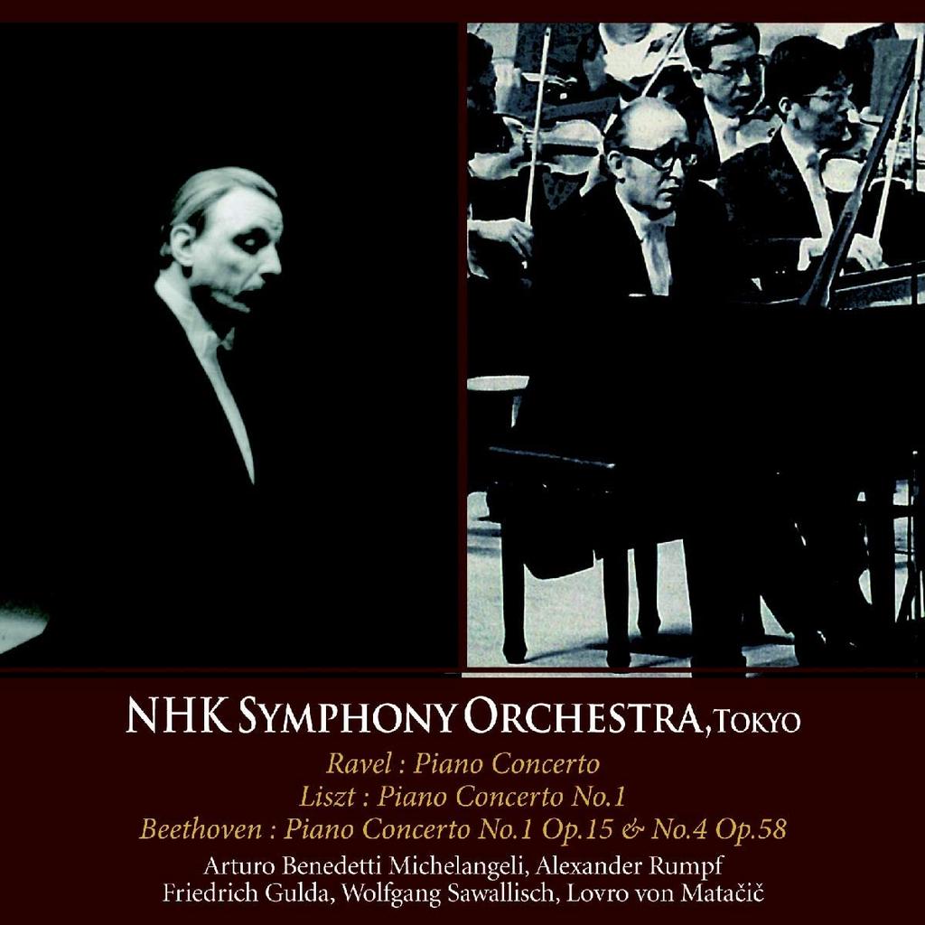 CD NHK SYMPHONY ORCHESTRA, RAVEL, LISZ - NHK Symphony Orchestra, Tokyo (2CD) B005PK0AO6 Japan ObiClassical Used