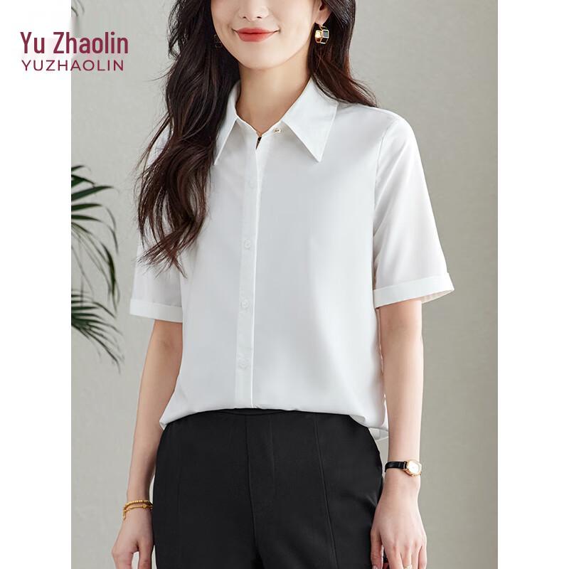Yuzhaolin Women's Casual Professional White Short Sleeve Shirt