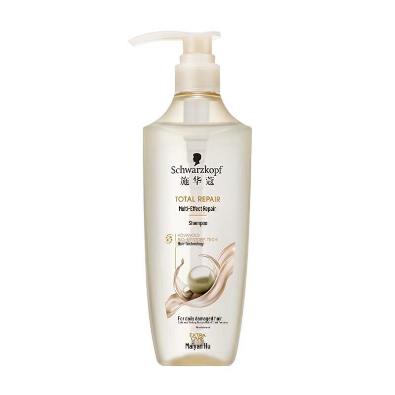 Schwarzkopf Multi-Effect Repair Shampoo