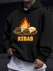American Western Style Unisex Autumn Winter Print Hooded Long Sleeve Sweatshirt, Fire BBQ KEBAB Food Illustration Print Hoodie, Exclusive for Food Lov