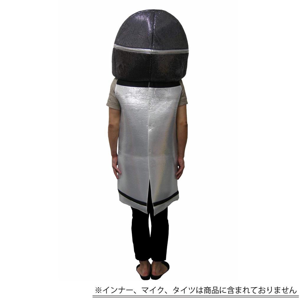 SAZAC Microphone Costume