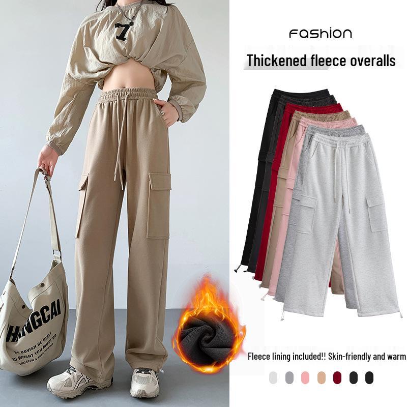 Women's Fleece-Lined Casual High-Waisted Slimming Joggers, Autumn/Winter Straight-Leg Wide-Leg Pants