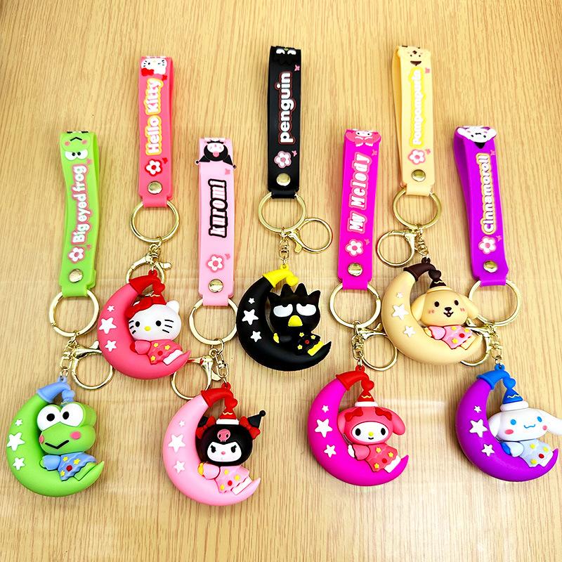 Moon Kulomi Keychain Yugui Dog Melody Silicone Doll Car Key Chain Bag Pendant Small Gifts