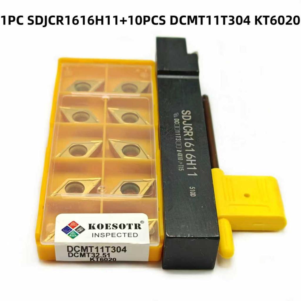 DCMT11T304 For External Turning Tool SDJCR SDJCR1212H11 SDJCR1616H11 Tool Holder DCMT11 Carbide Insert Lathe Cutting Tool Set
