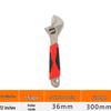 Multi-functional Adjustable Wrench for Bathroom - Large Opening & Short Handle
