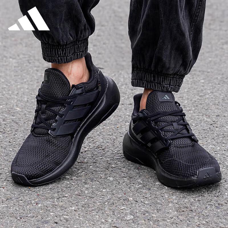 Adidas Men's Mesh Running Shoes