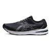 ASICS GT 2000 10 2E Wide 'Black White' 1011B186-002