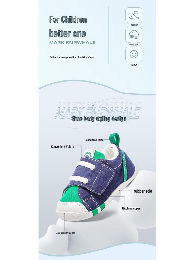 Mark Fairwhale Boys' Waterproof Leather Sports Shoes - 2025 Autumn Collection, Non-slip Running Shoes for Middle and Older Children.