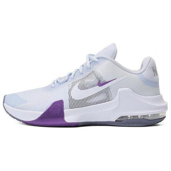 Nike Air Max Impact 4 Football Grey Barely Grape - DM1124-010