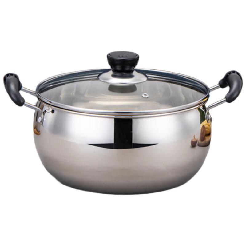 Sigaang Mingzhu 24cm Stainless Steel Multi-Purpose Soup Pot