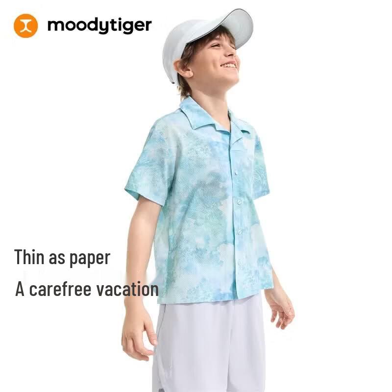 Moody Tiger Boys  Printed Short Sleeve Casual Shirt 130
