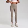 European & American Soft Elastic Yoga Leggings - Solid Color Nude Feel, Plus Size, Peach Butt Line