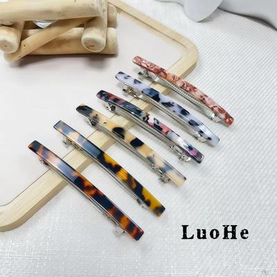 Luohe Jewelry Leopard Print Spring Hairpin Clip