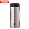 400ML Stainless Steel Vacuum Insulated Business Bottle