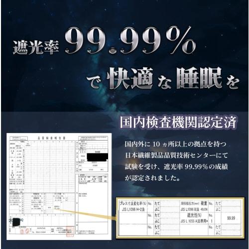 Sleep Mask for Restful Sleep, Travel, 99.99% Light Blocking (Developed by a Sleep Nutritionist), 3D, Lightweight, Comfortable, Full Blackout, Blindfol