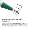 Shimano Takomaster Sutte L Flash Boost 003 Italian Keimura octopus QT-R95Z (for fishing)