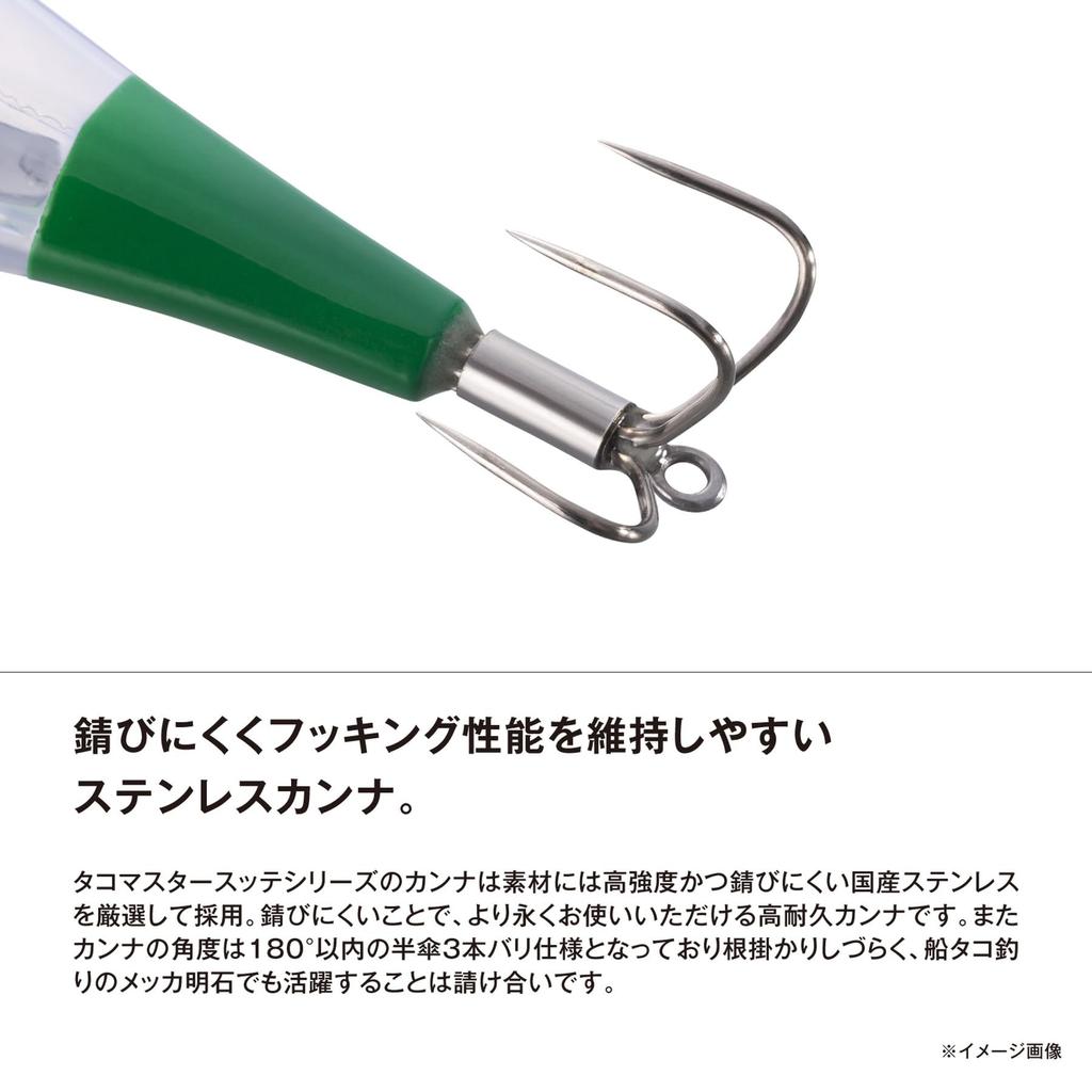 Shimano Takomaster Sutte L Flash Boost 003 Italian Keimura octopus QT-R95Z (for fishing)