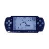 Complete Shell Case Professional Protection Shell Cover Set Replacement with Button Kit for PSP2000 Game Console Accessories