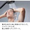 ReFa FINE BUBBLE DIA 120mm Head Size Facial Cleansing Device