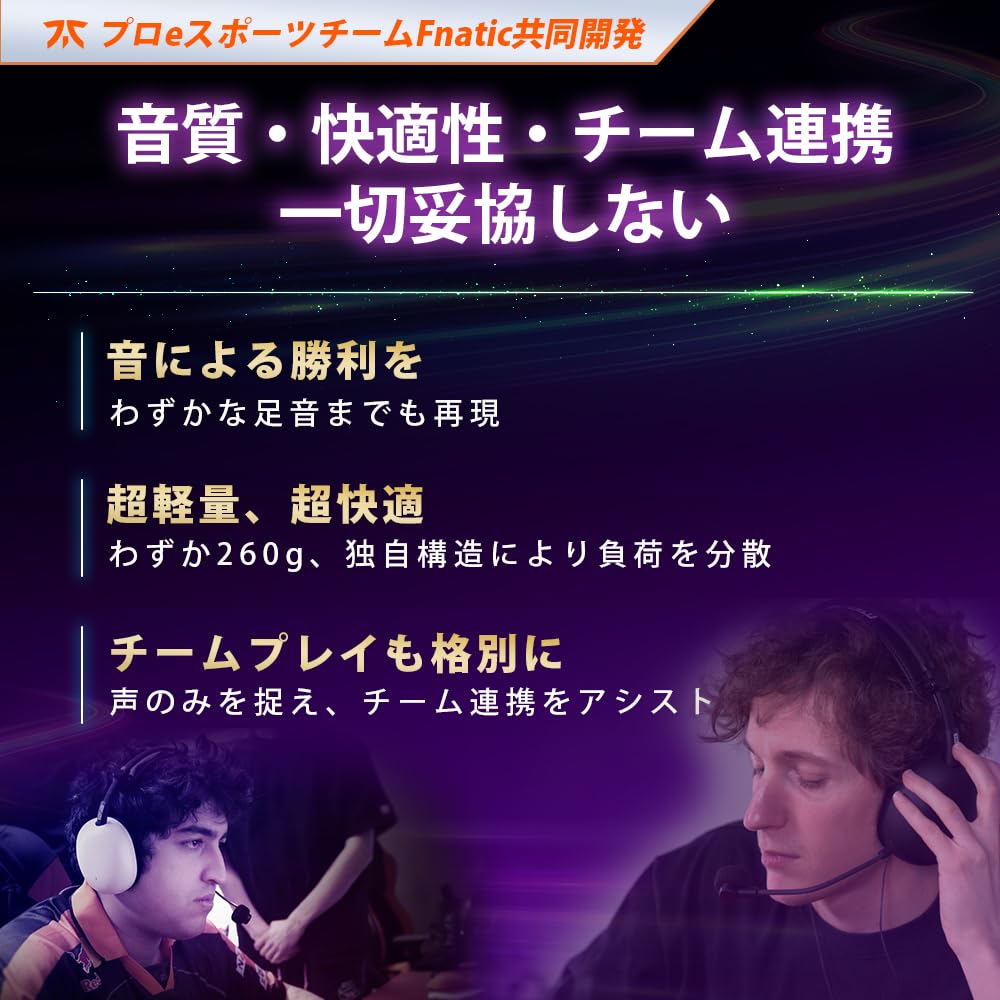 Sony INZONE H9 II Gaming Headset with Noise 3D Low Comfortable for Long Boom White (White) WH-G910N, Co-developed Fnatic, Wireless, Bluetooth,